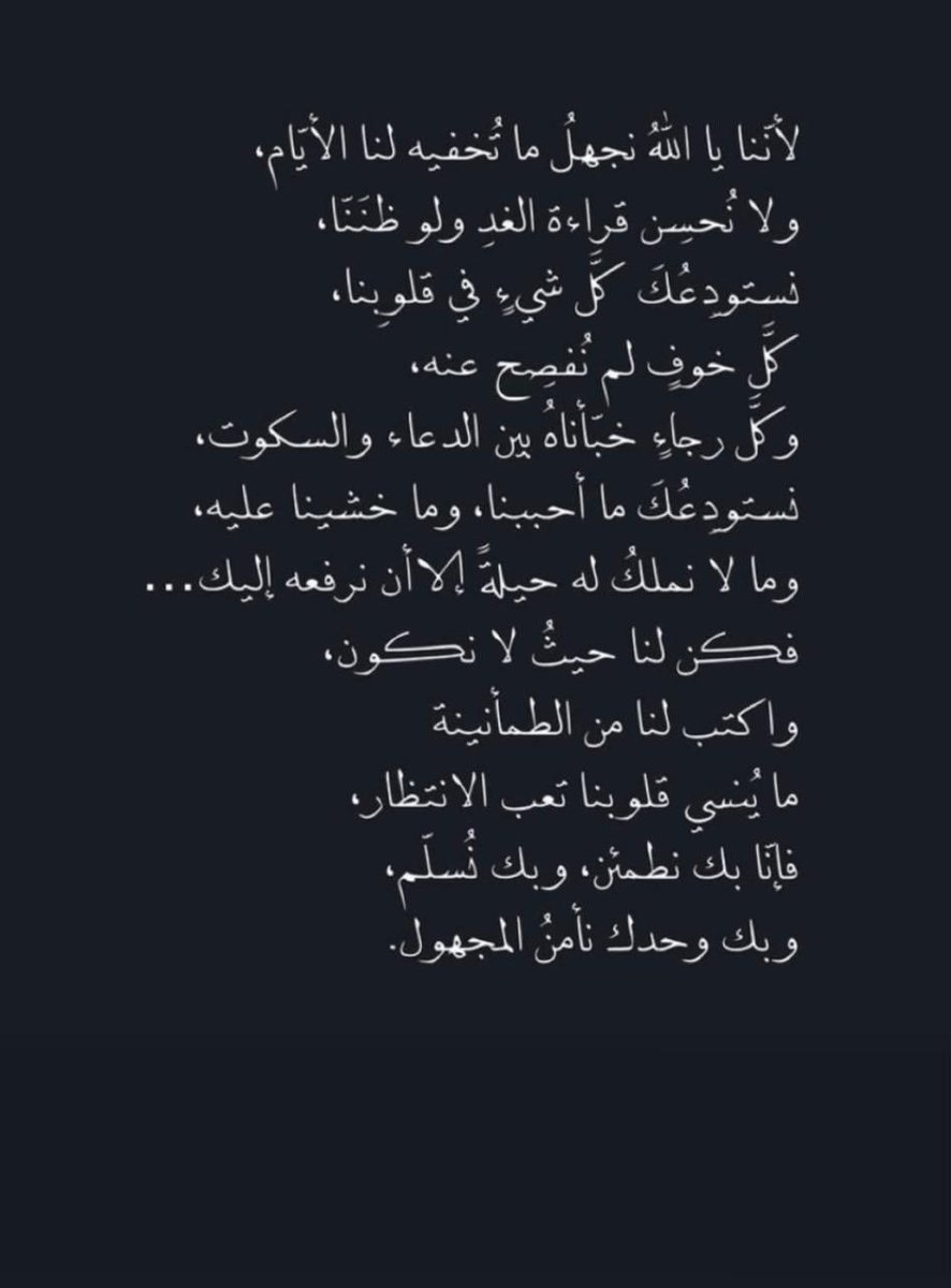 #توظيف_معلمات_الحاسوب3