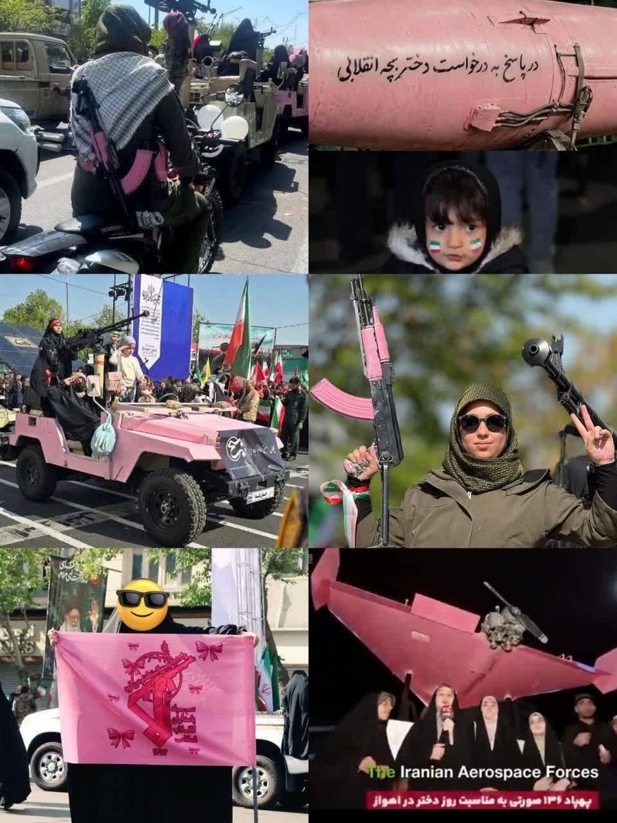 سید مجید جان ببین کاراتو 

ولی دمت گرم