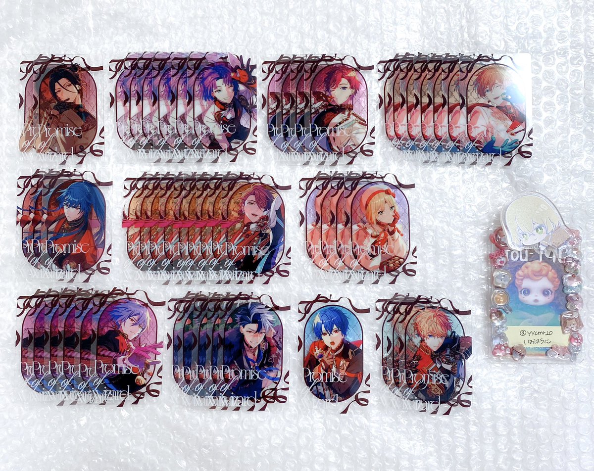 いおはうに tweet media