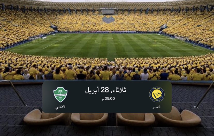 سويلم tweet media