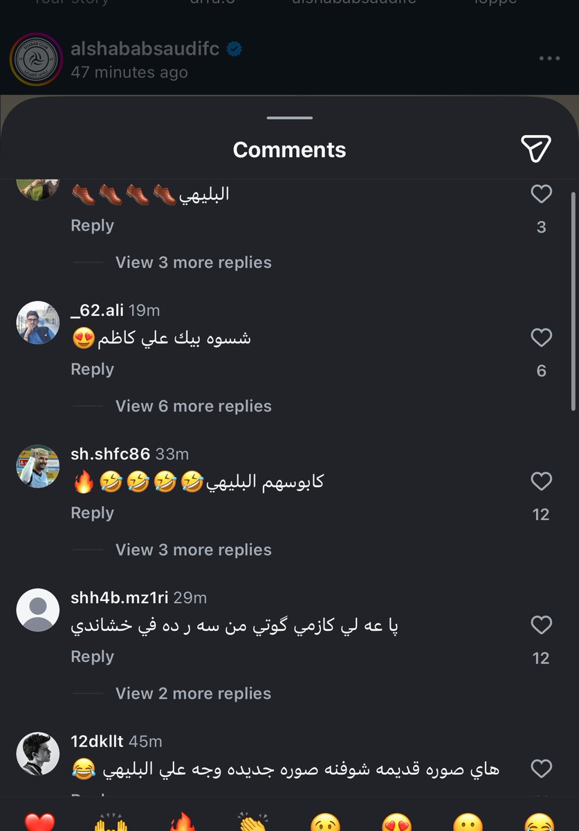 صياحهم طرب بكل مكان يصيحون
ماذبحني الا الي يقول صوره قديمه اقول برا بس ههههههههههههههههههههههههههههههههههه