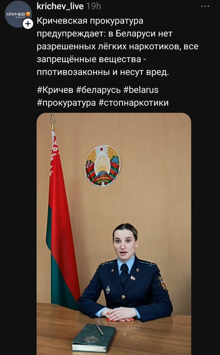 No Context Belarus tweet media
