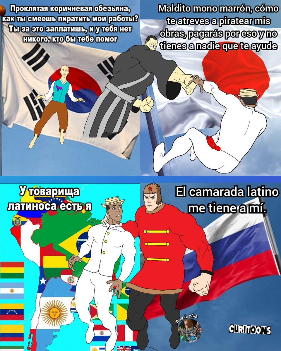 Menestro tweet media