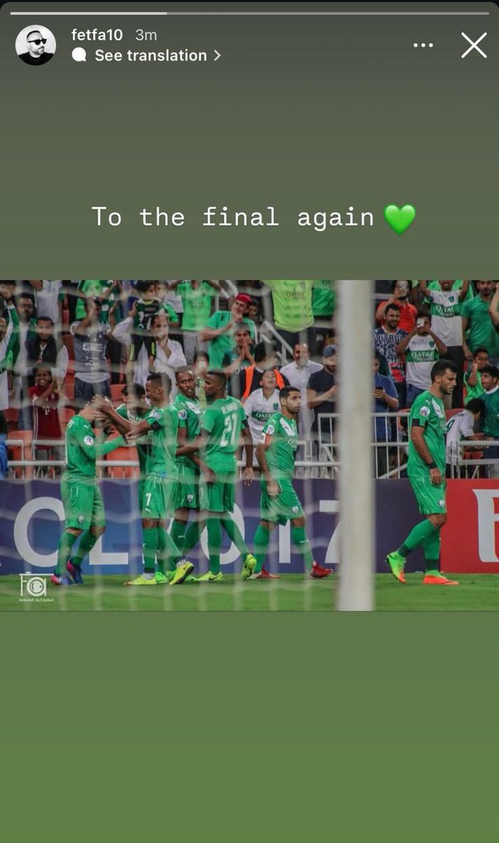 عمرو tweet media