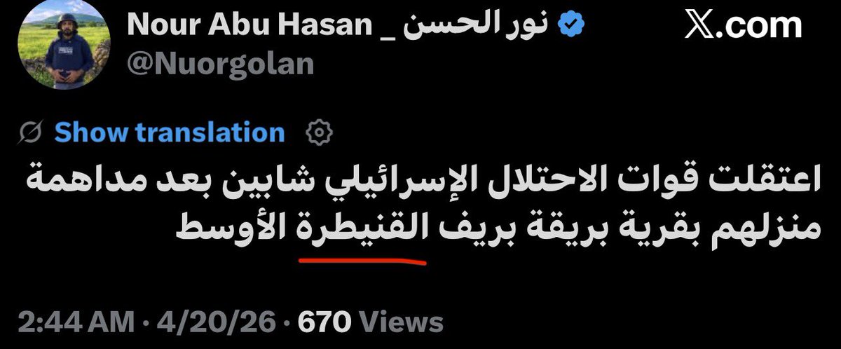 GrandpaBromar's tweet image. #priorities 😌