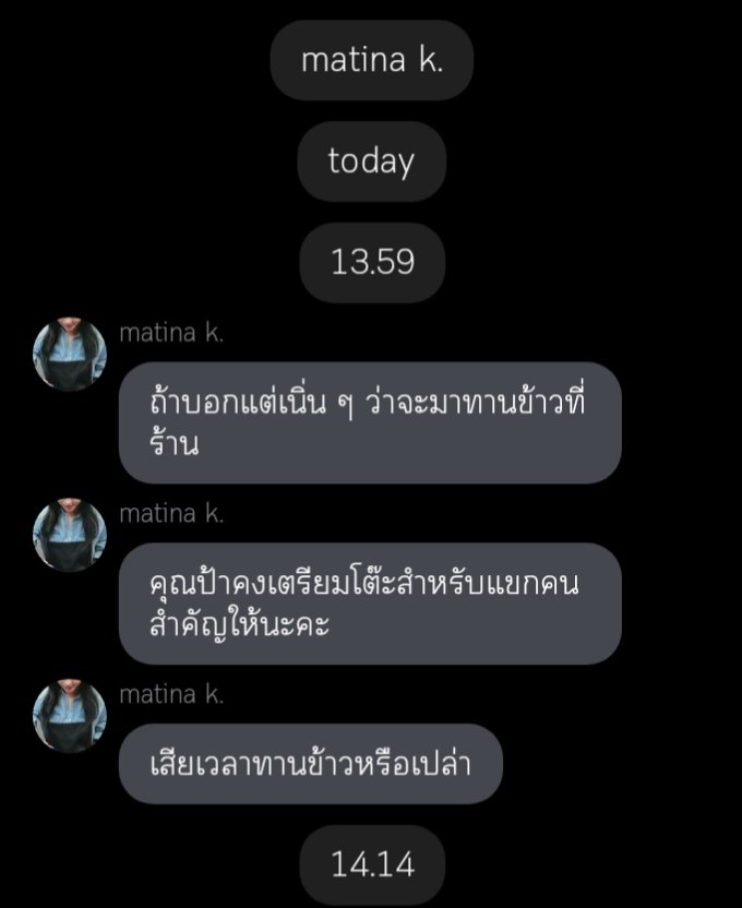 risty_y #aespa 29.05.2026🍋🍋‍🟩 tweet media