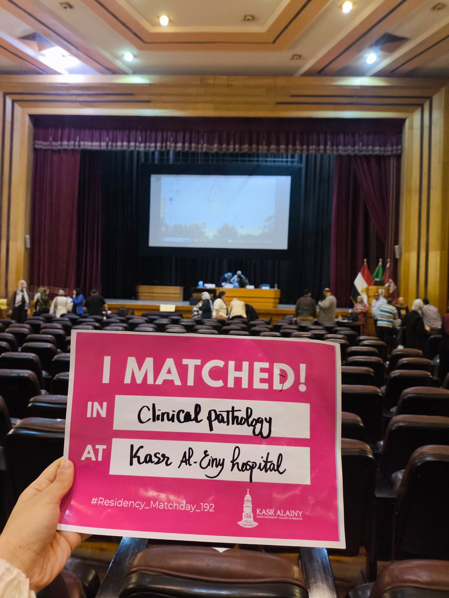 Bassant 🧋 tweet media