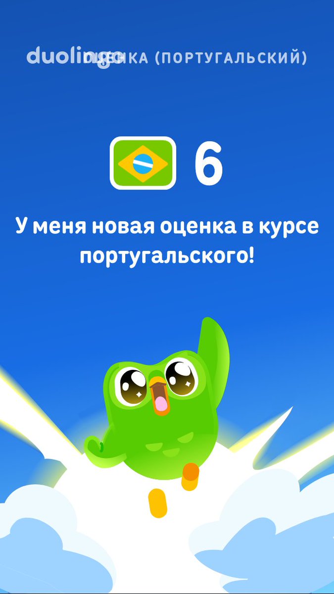 Nata Maksim tweet media