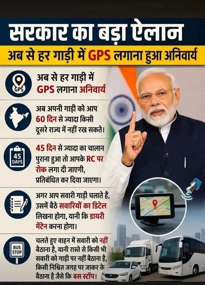 सव्यसाची 🏹 tweet media