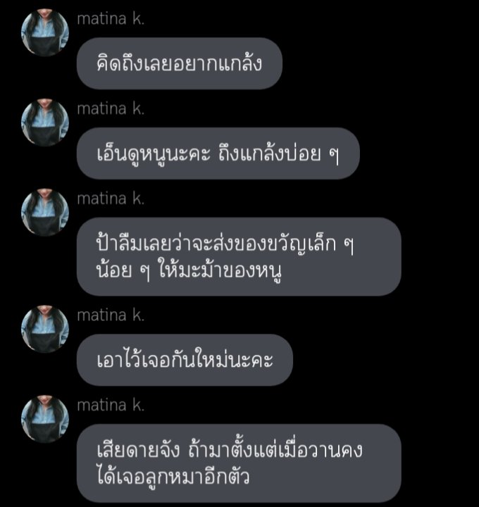 risty_y #aespa 29.05.2026🍋🍋‍🟩 tweet media