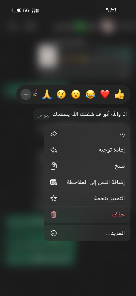 looog16904151's tweet photo. آراء عملائي بخدماتي ربي يسعدكم جميع🤍🤍 https://t.co/vDcSZwvR9L