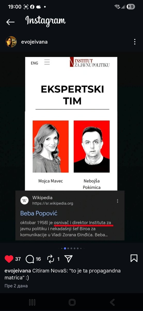 Nikolina Kaplarevic tweet media