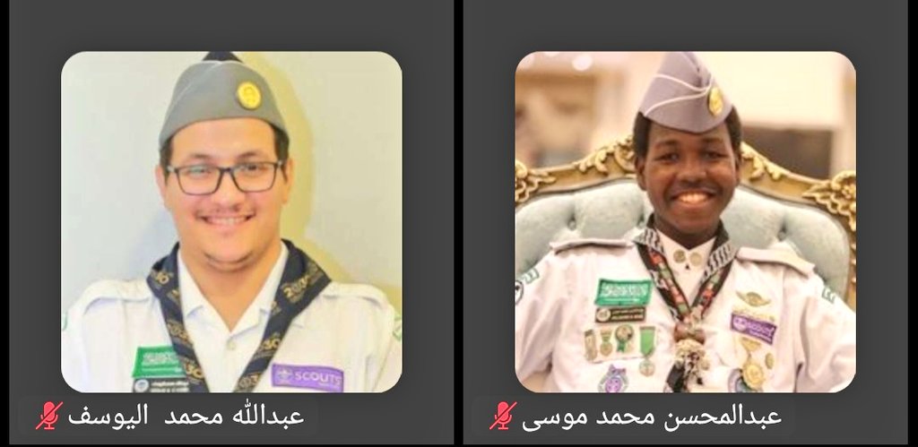 مكتب رواد كشافة المجمعة tweet media