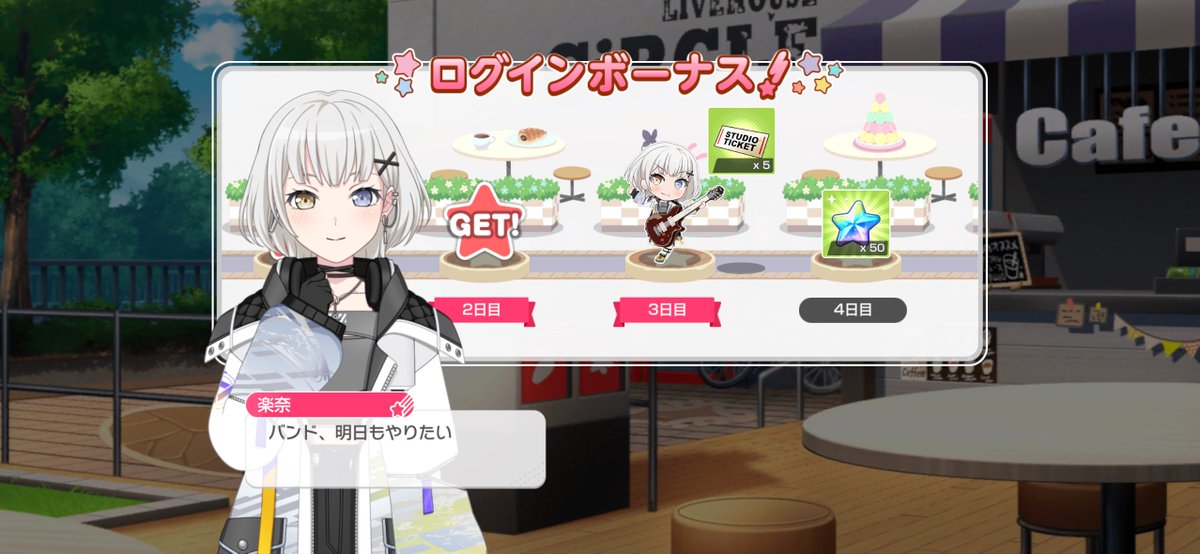 あぁぁぁぁぁぁ！ tweet media