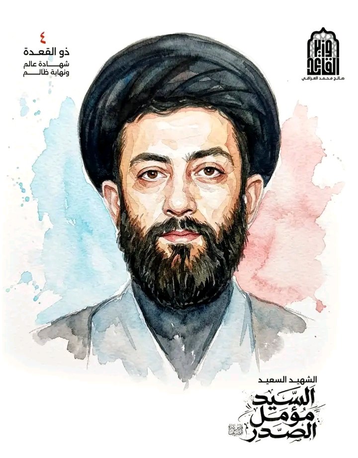 Mohammad72_2's tweet photo. https://t.co/AtIm3LCk53