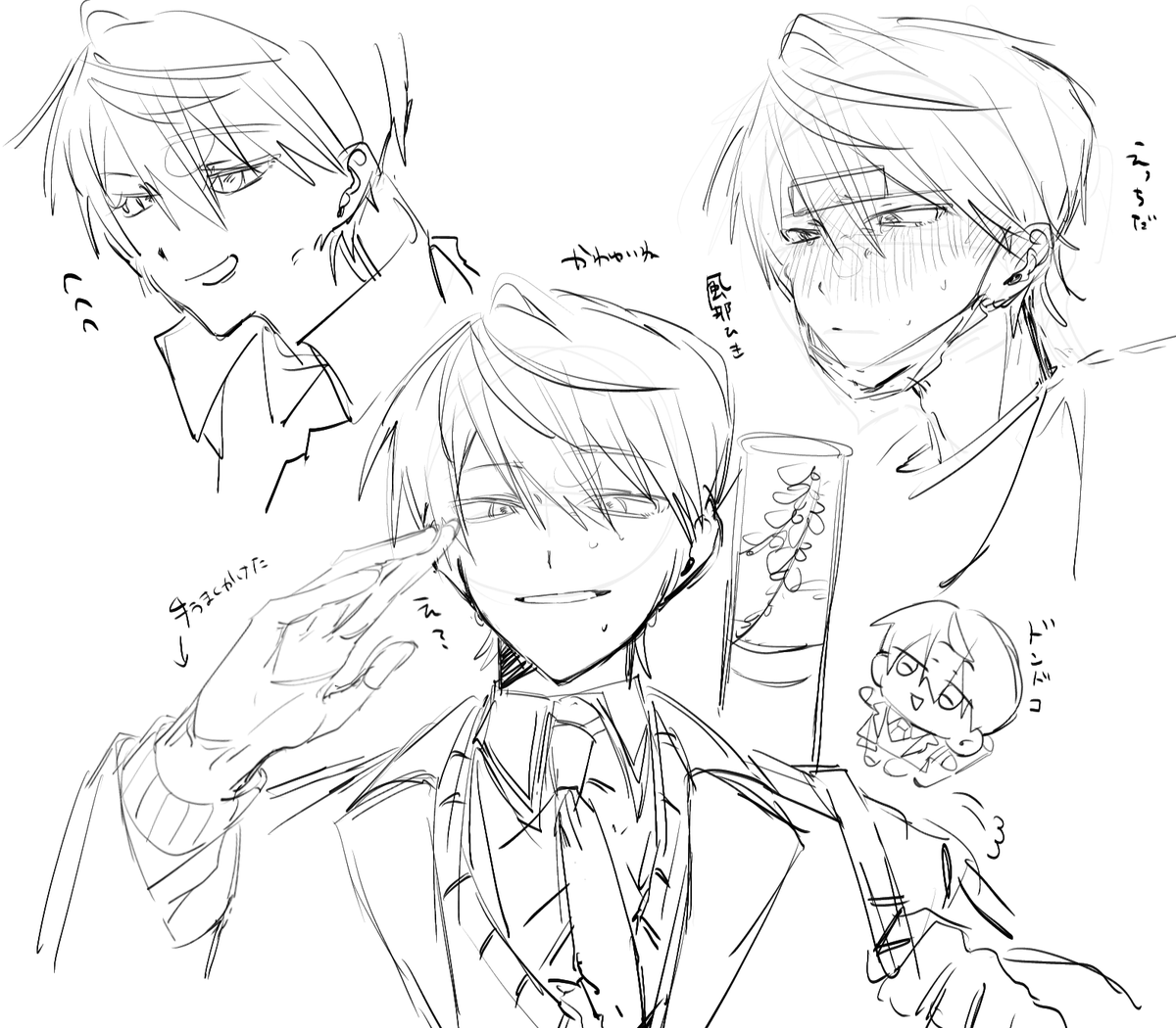 yuminmin tweet media