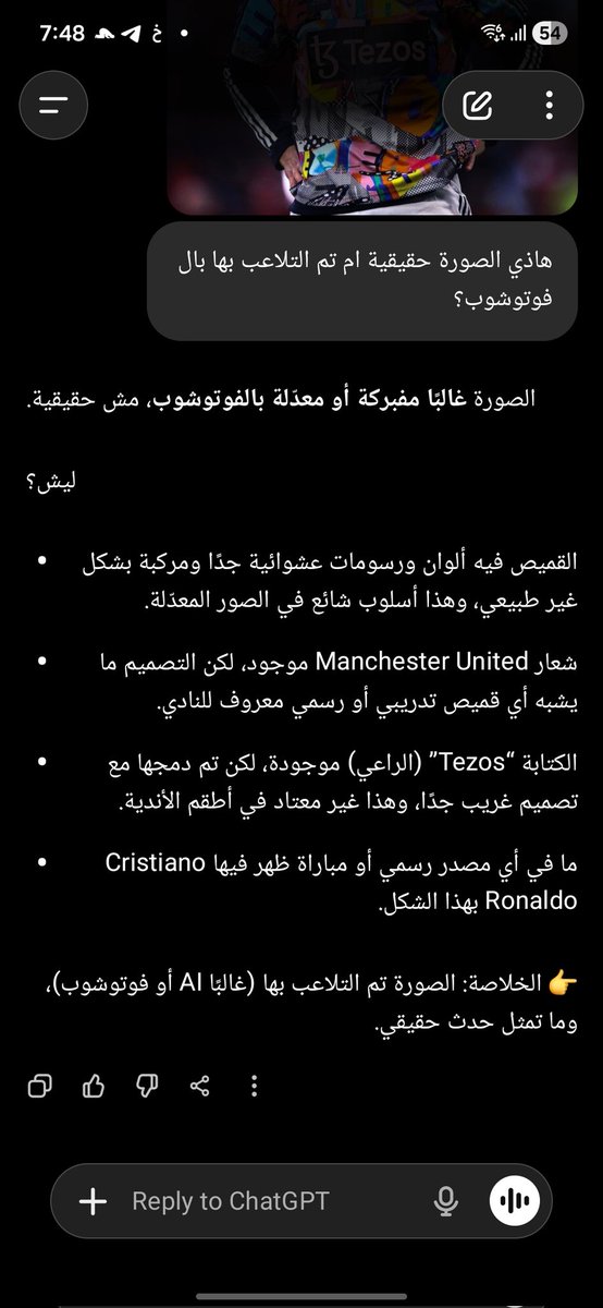 . tweet media
