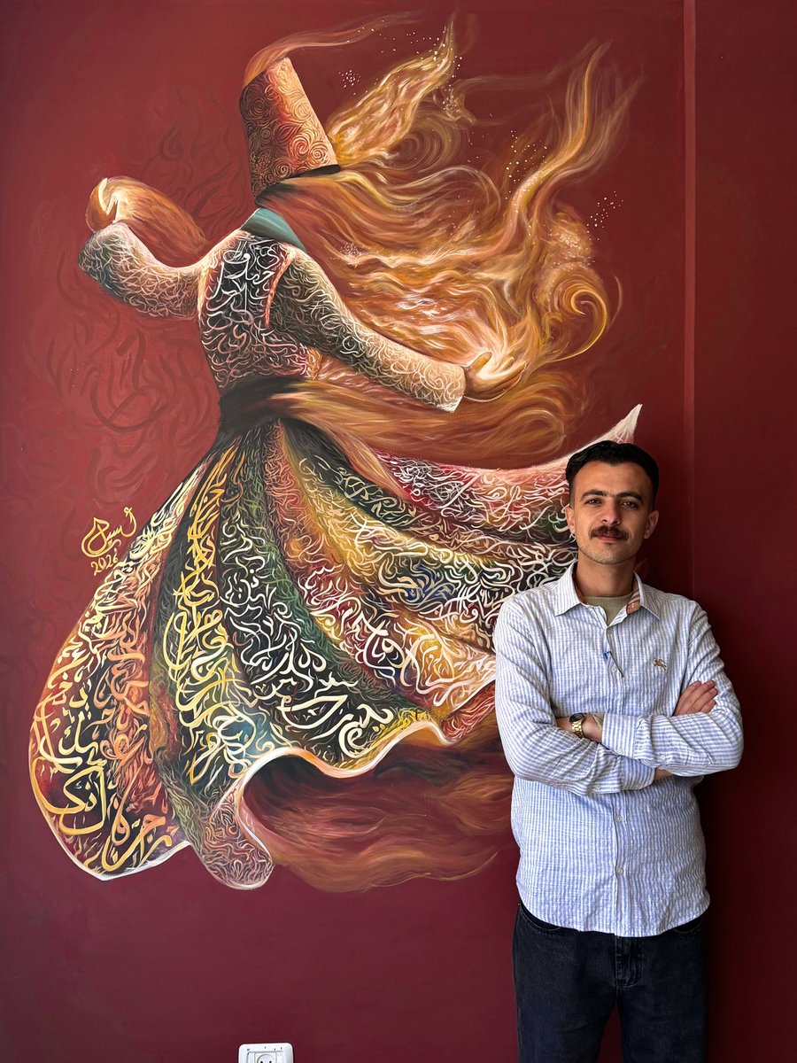 Phoenix Library | مكتبة العنقاء tweet media
