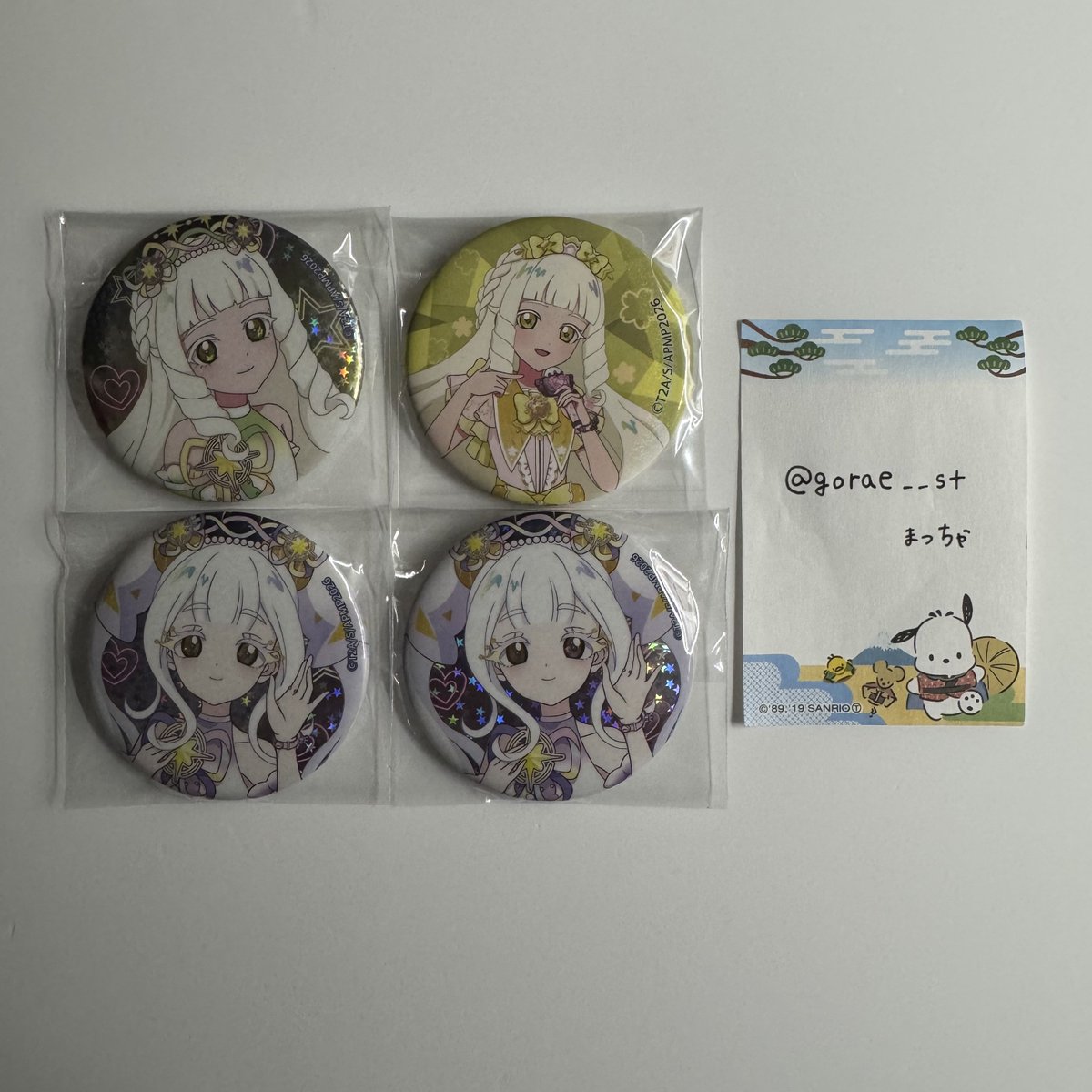 まっちゃ tweet media