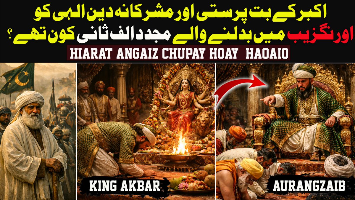 youtu.be/hqISSJwF5q8