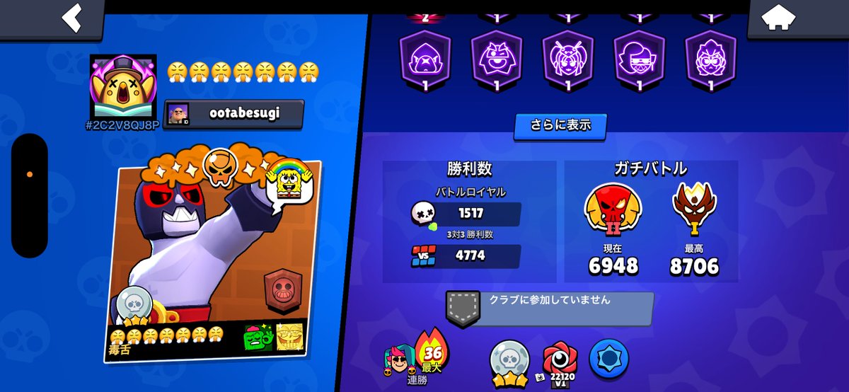 カイセイ tweet media