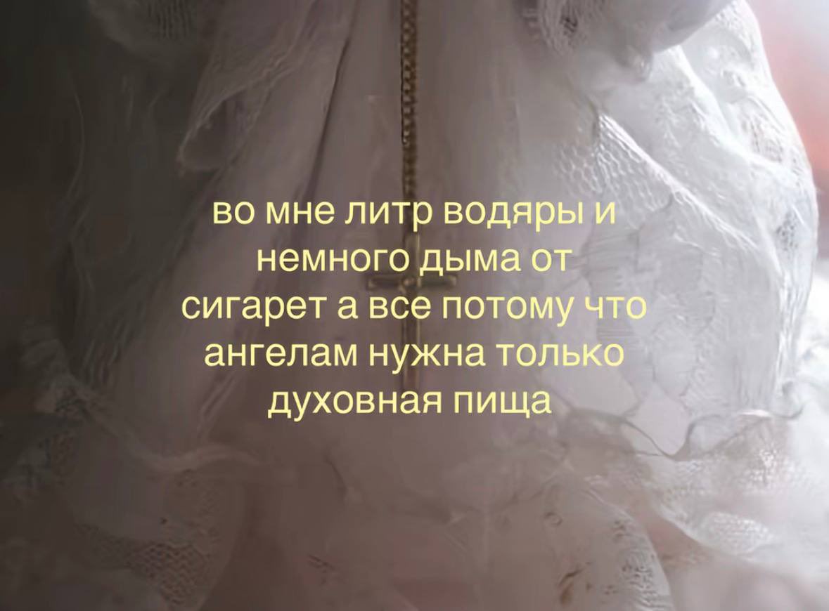 экзистенциальное месиво 2.0 tweet media