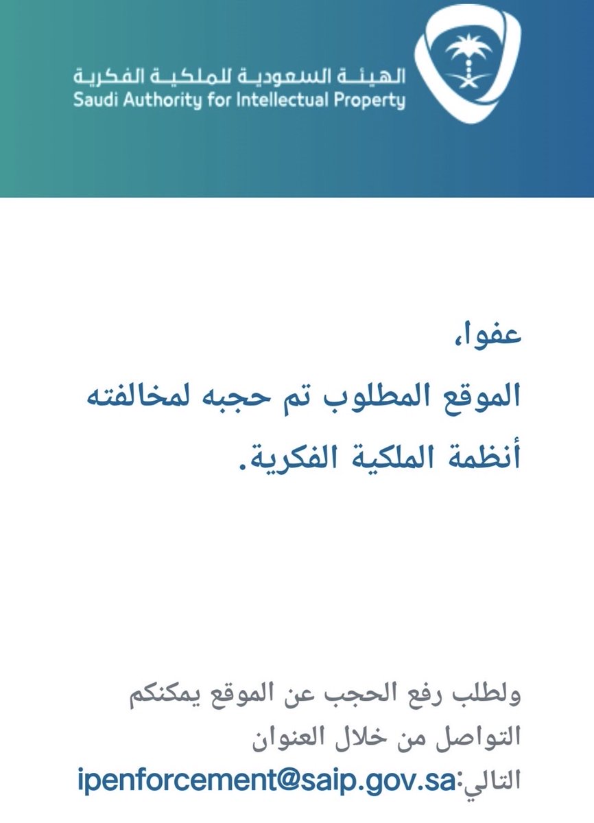 فيصل📺 فيصل🇮🇹 tweet media