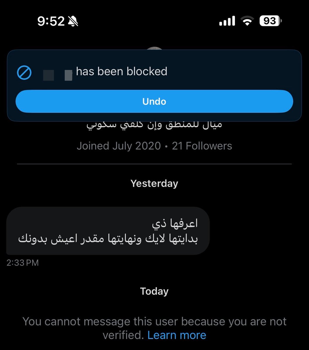 داني tweet media