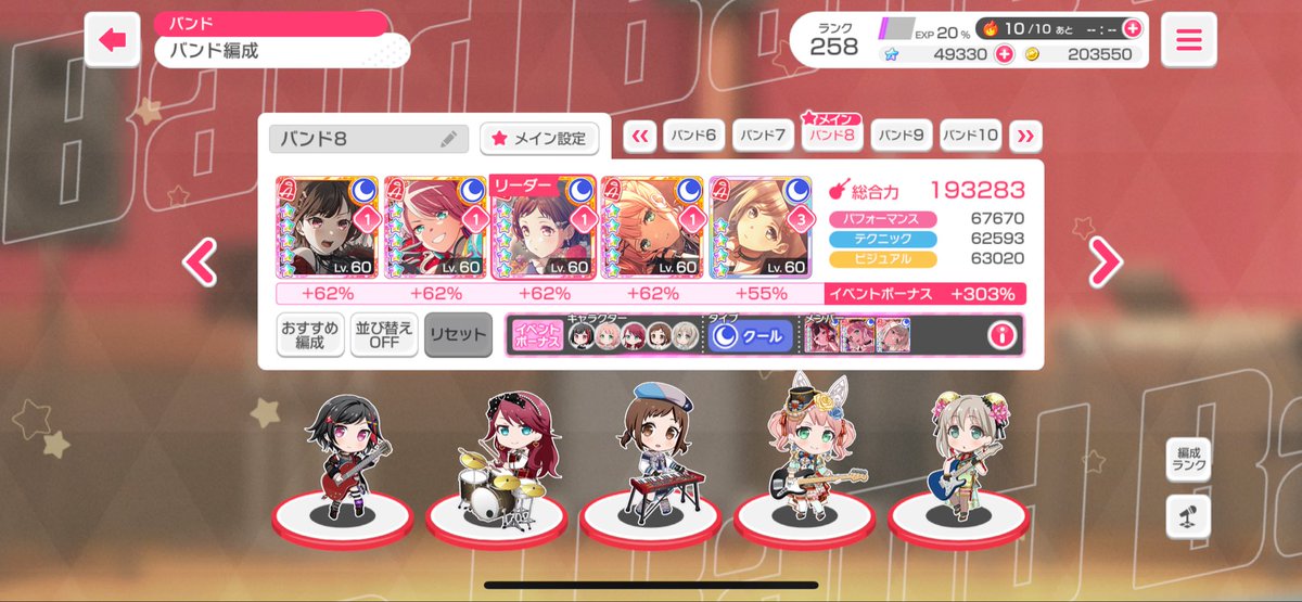 カンダタ tweet media