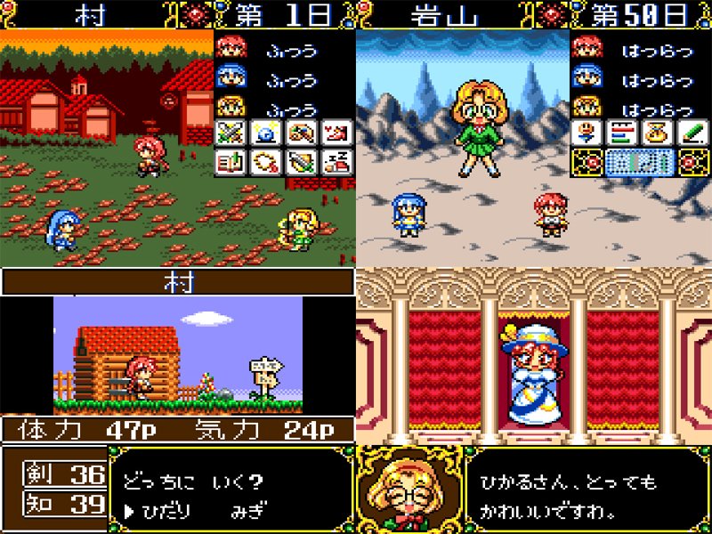 ゲームギア(GAMEGEAR)_bot tweet media