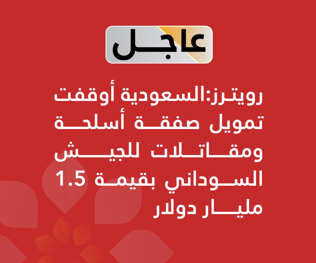 ارسلان السليماني Arslan AL-Sulmany tweet media