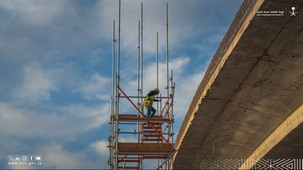 الهيئة الملكية لمدينة الرياض tweet media