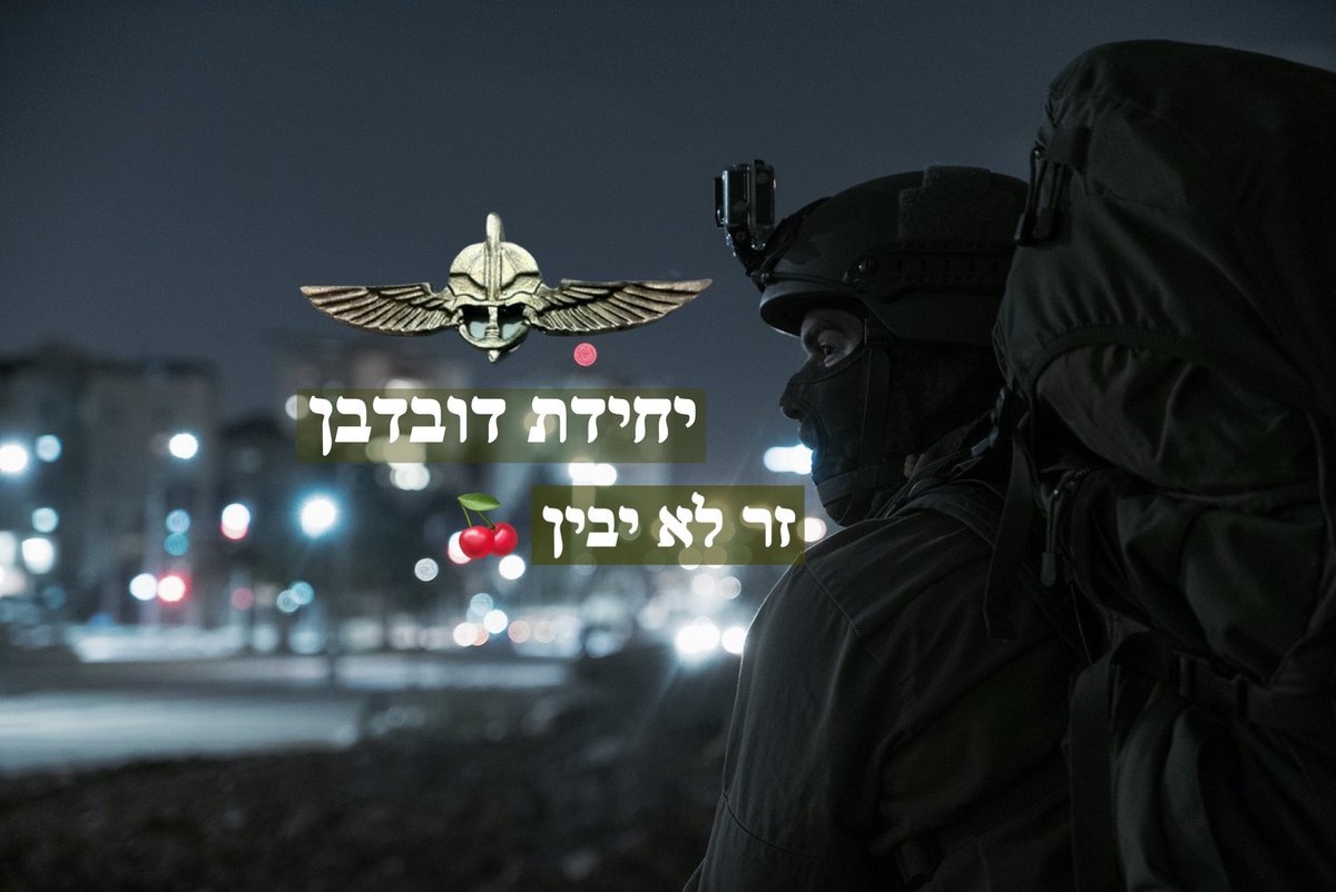 MichaelADAM101's tweet photo. דבר אחד למדתי על עצמי במיוחד בימים אלו כהלום קרב ( חומת מגן , דובדבן 217 )
-
אדם חזק לא צריך שום דבר שיעזור לו להחלים.
אני למדתי לבד להחלים מכל כאב, נפילה, עצב.
כי זה חלק מהחיים.
ככה אני בנוי.
שום דבר לא יעצור אותי להגשים את החלמות שלי ויעדים.
כי אני אחראי לחיי והגשמת חלומתי. https://t.co/fIVRCnBXK9