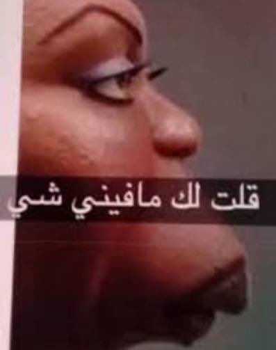 im rubys tweet media