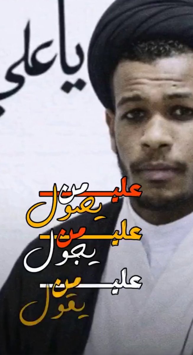 أبّـــــــوُ عــــــــبّـــــــدآلَلَهِ tweet media