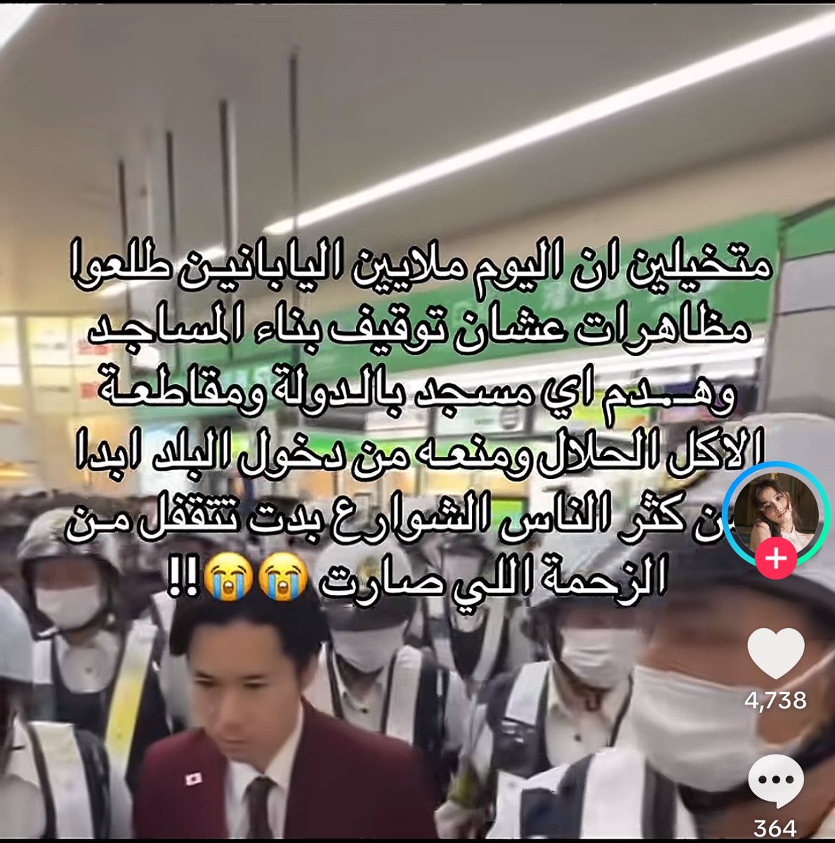 الغالية رير tweet media