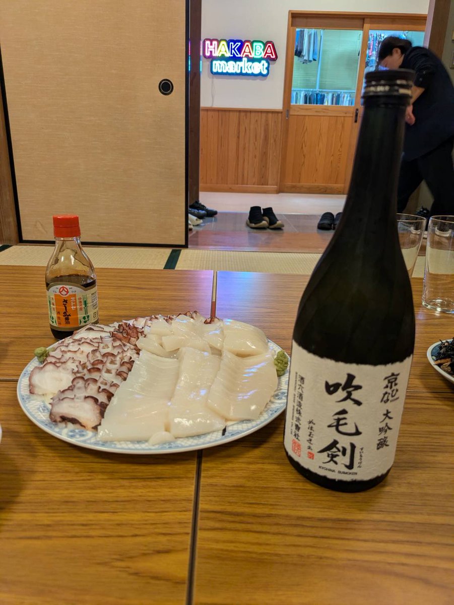 ヨネスケ🌈桂米助 tweet media