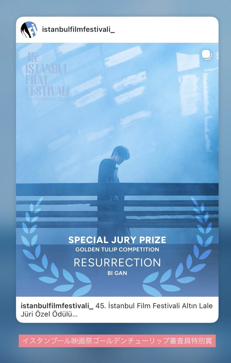 Mari Loo 💚🖤 FAN Account tweet media