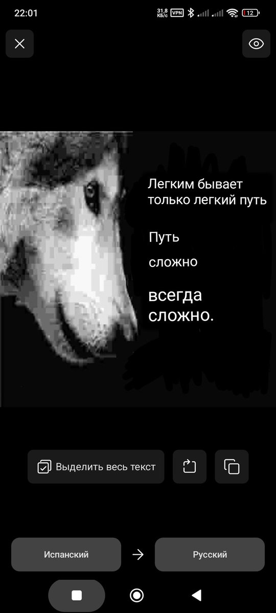 Astrophobia (sh#tpost ver.)🕷️🔪👁️‍🗨️⚛️ tweet media