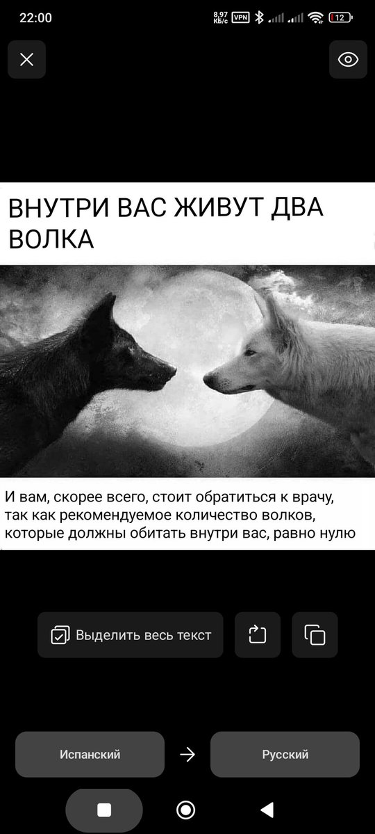 Astrophobia (sh#tpost ver.)🕷️🔪👁️‍🗨️⚛️ tweet media