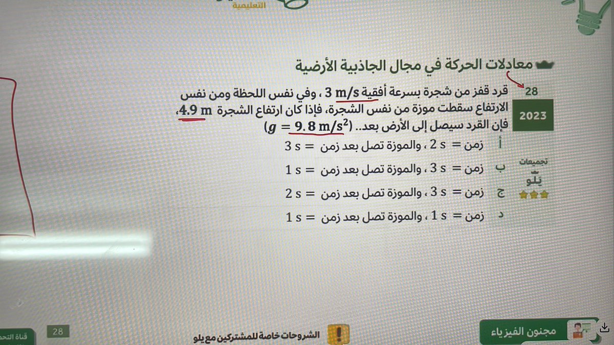 🤖💫 tweet media