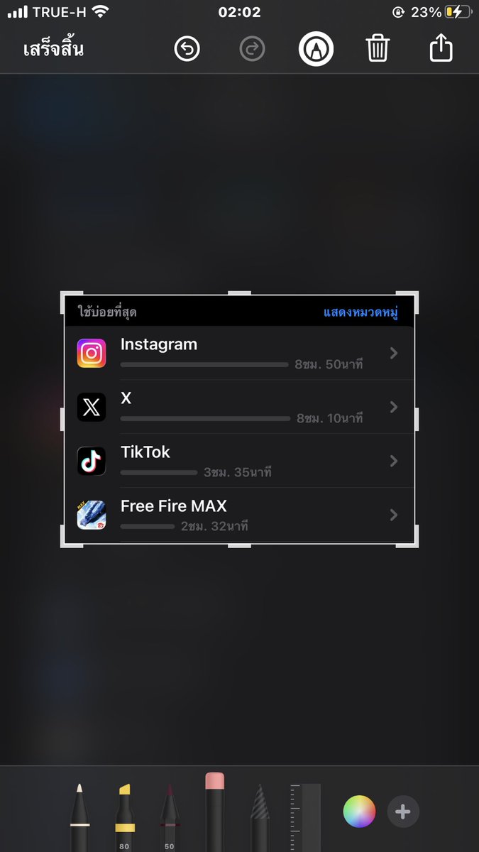 มามะมามะ~ tweet media
