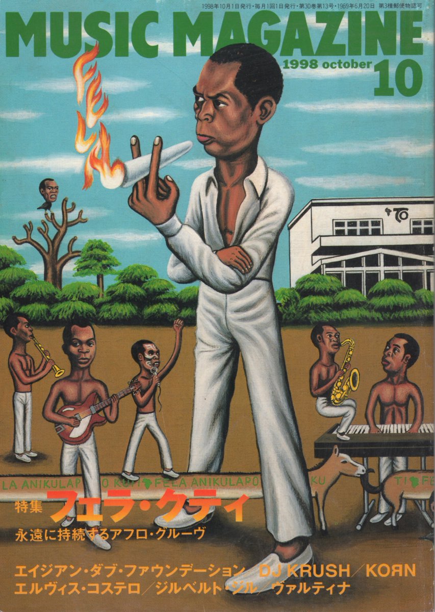 Fela Kuti tweet media