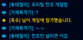 사과 🍎 tweet media