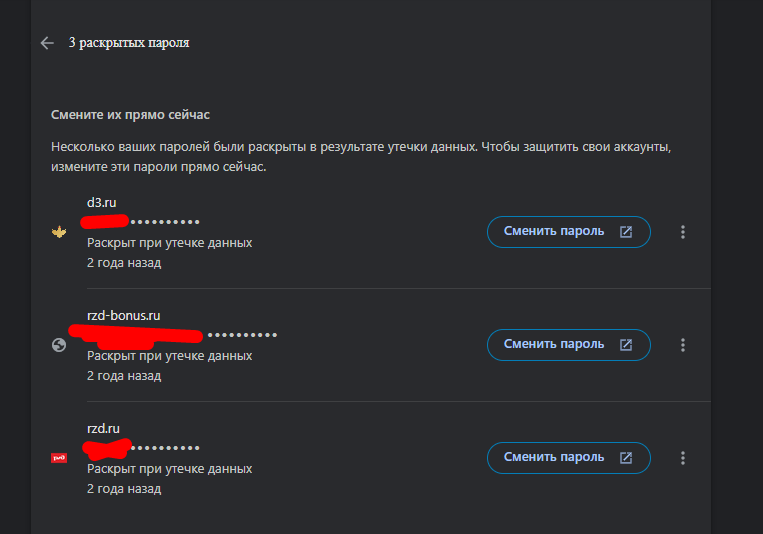 Лосось в кустах черники tweet media