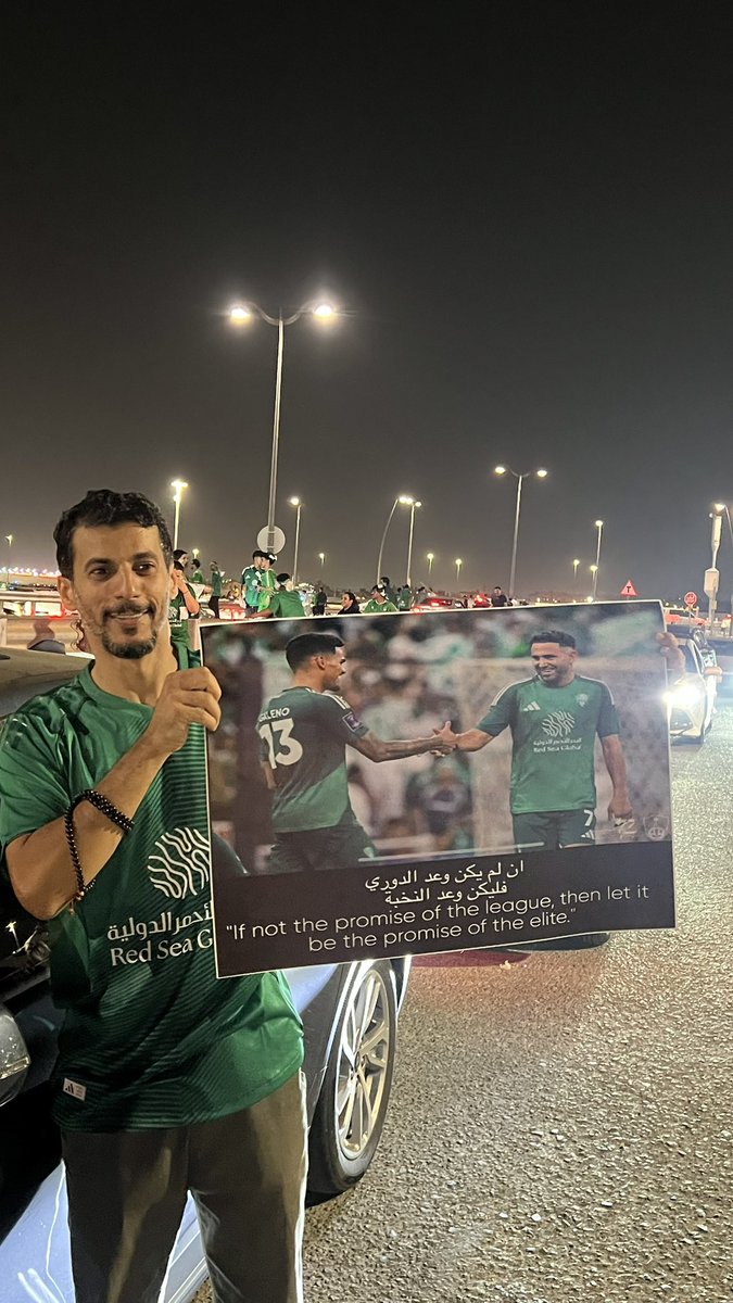 سلمَان tweet media