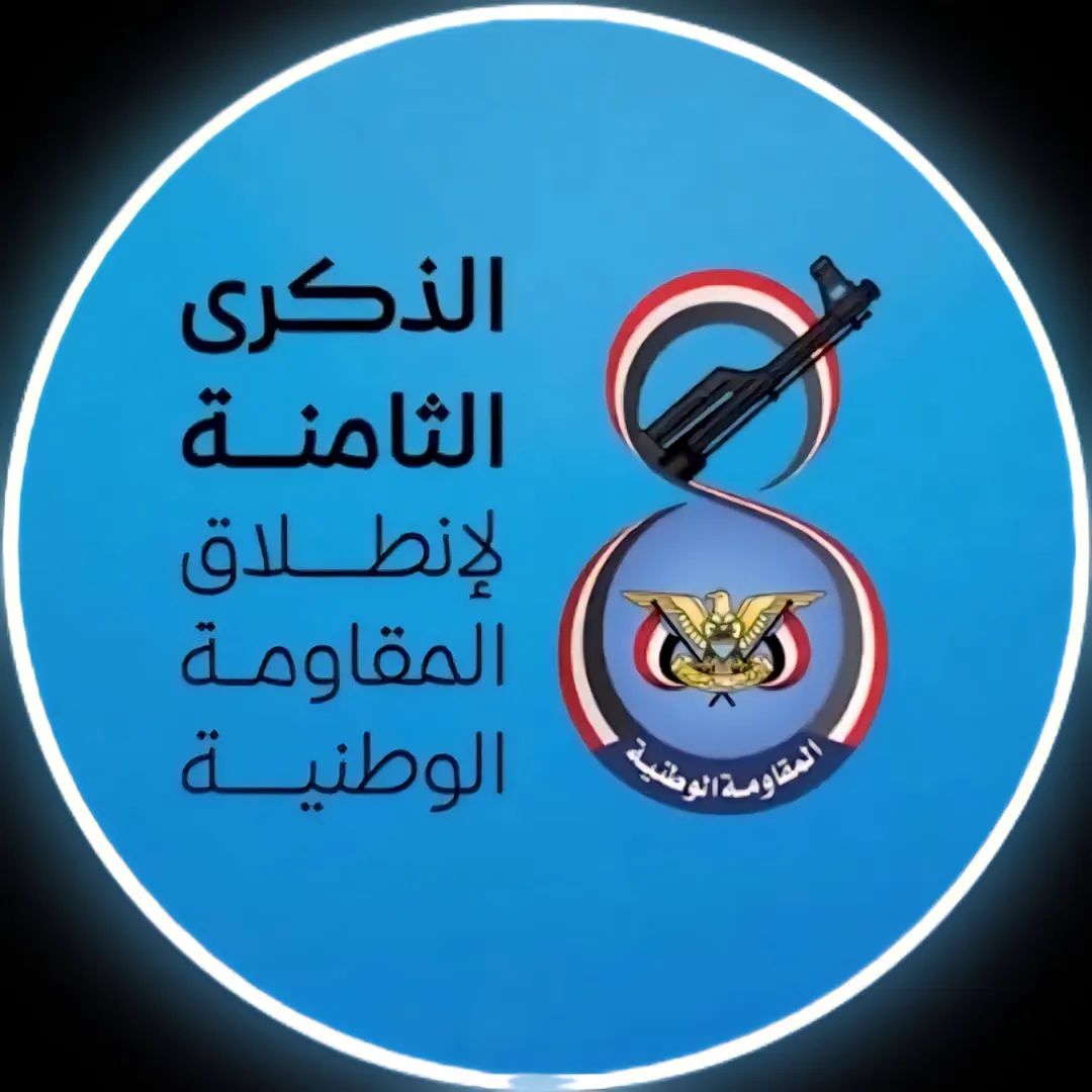 هديل أحمد tweet media