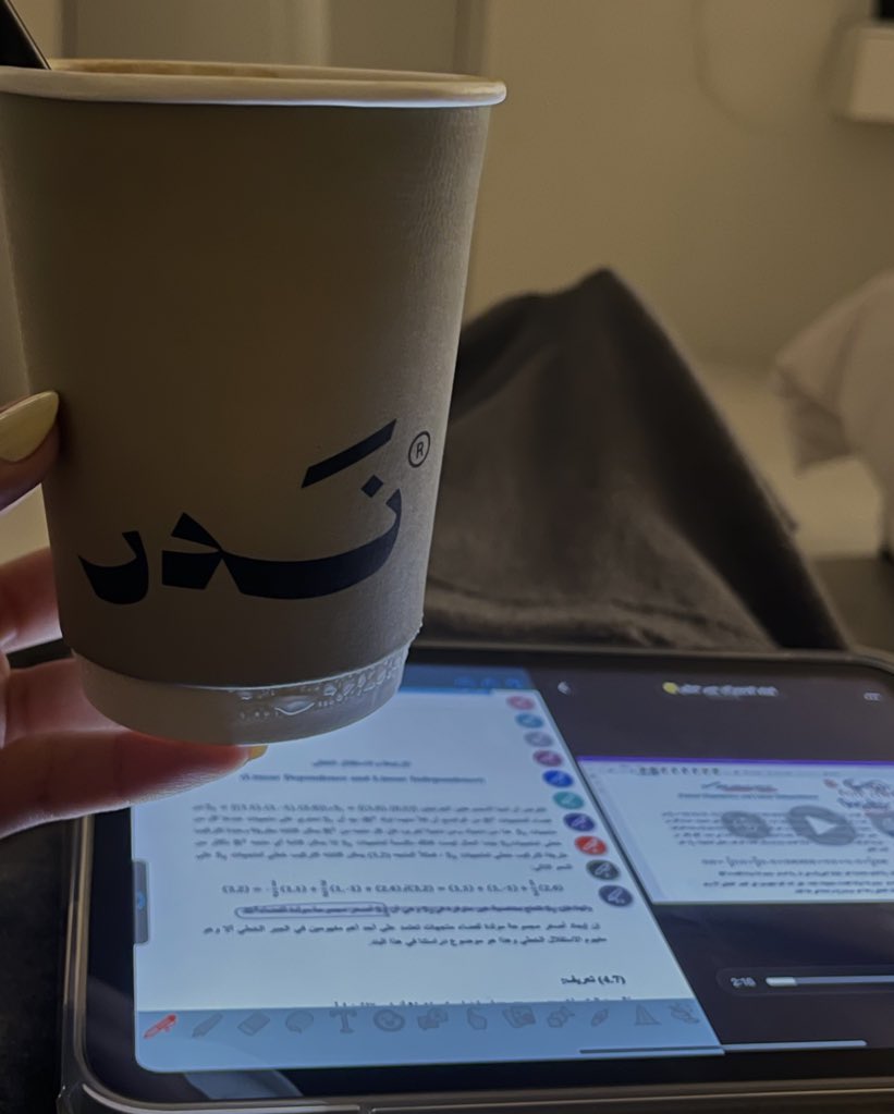 👸🏻Ø tweet media