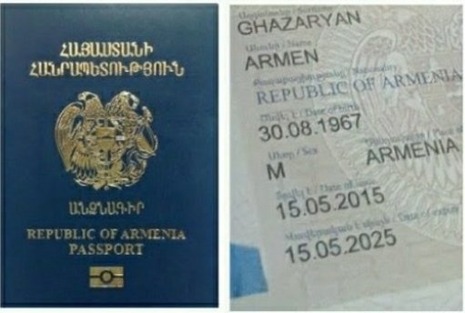 Armen Ghazaryan, Ереван Армения, Հայաստան Armenia tweet media