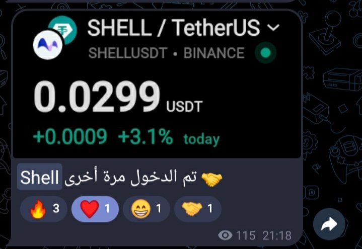 شبح الكريبتو | Crypto phantom tweet media